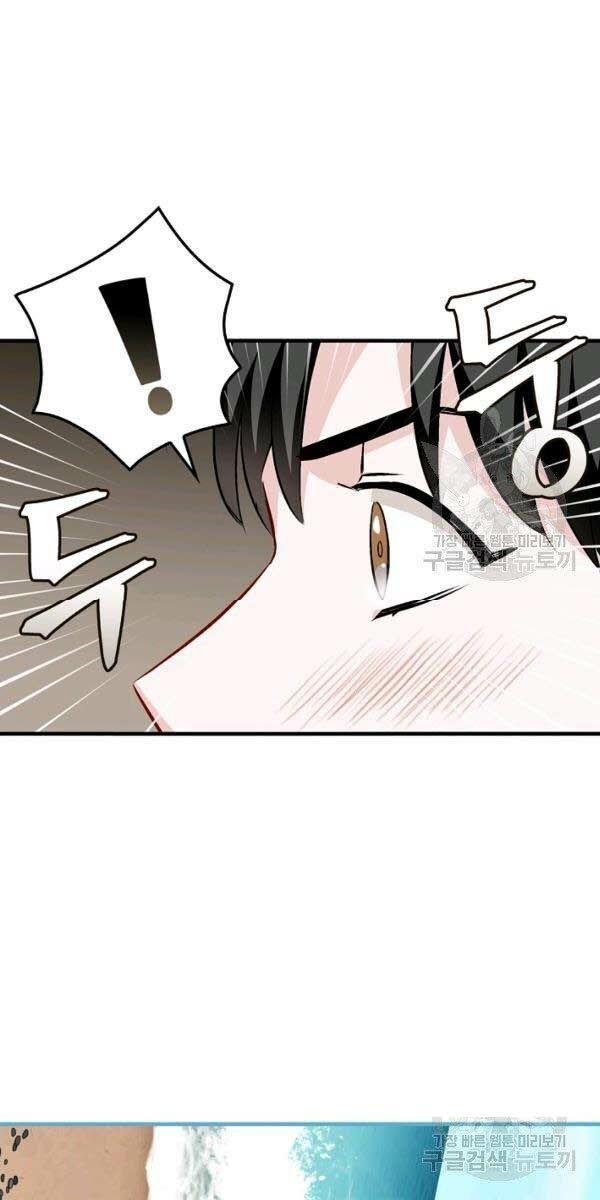 tôi lên cấp chỉ bằng cách ăn chapter 70 35