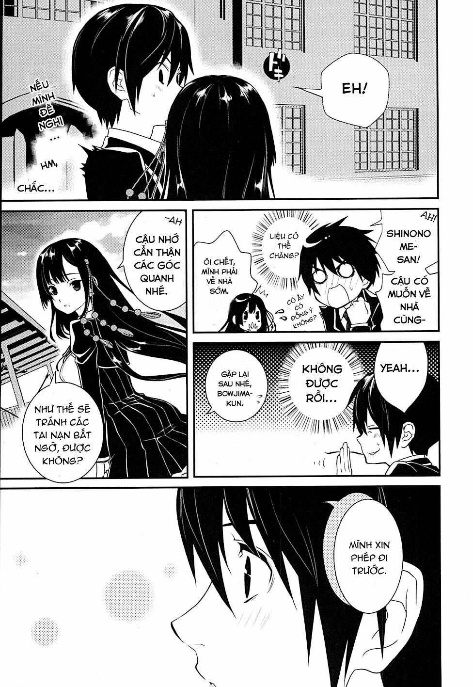 koi to senkyo to chocolate chapter 6 24