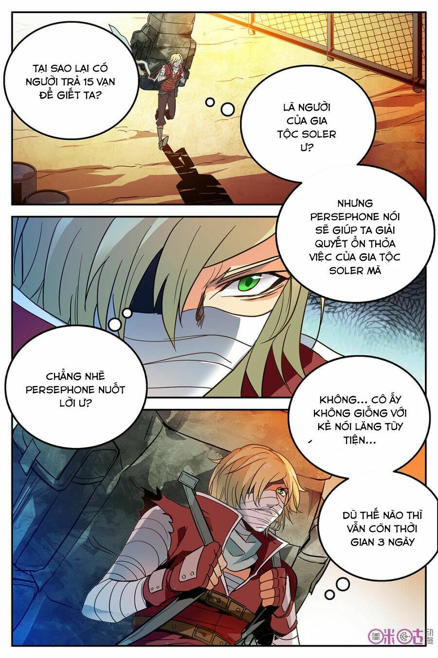 thú ma thủ ký chapter 13 21