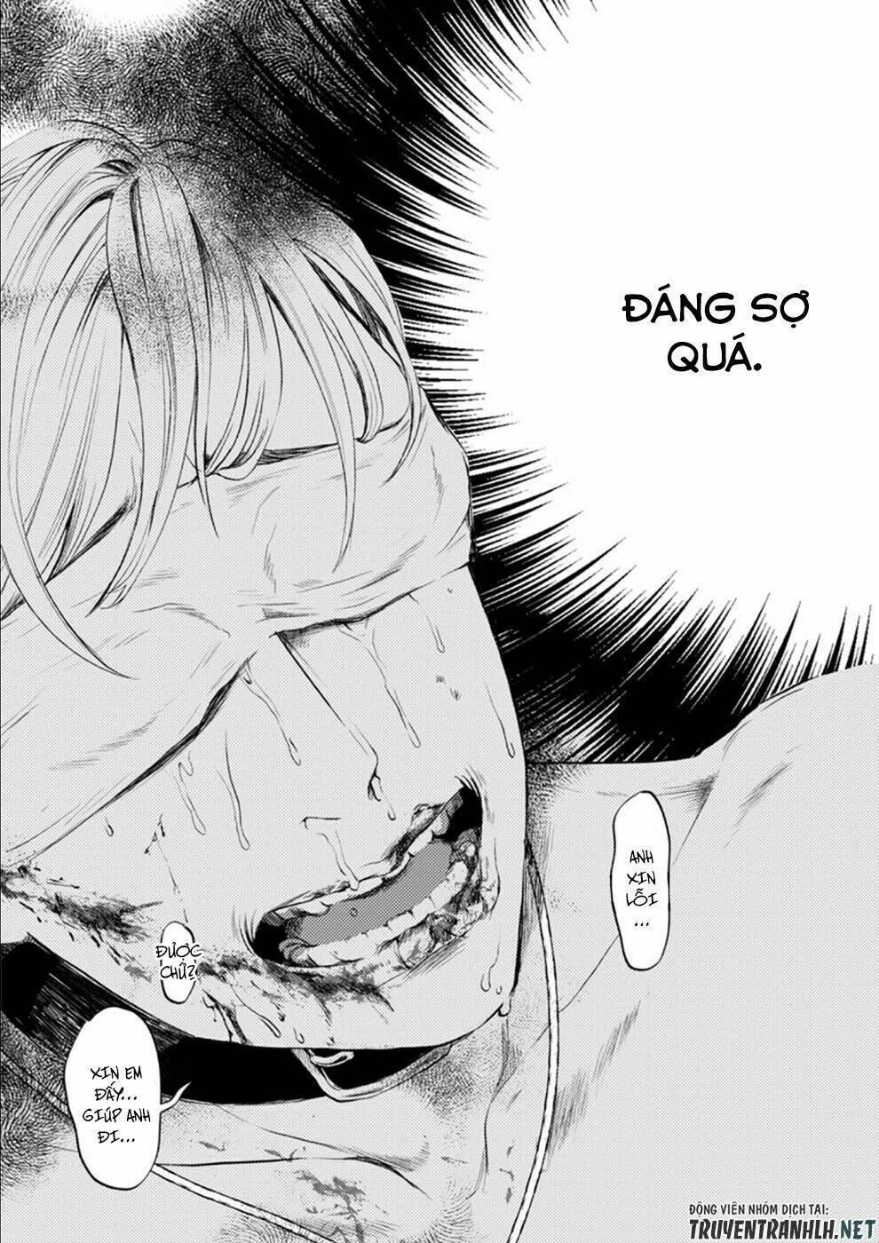 doku mushi - the ruins hotel chapter 7 29