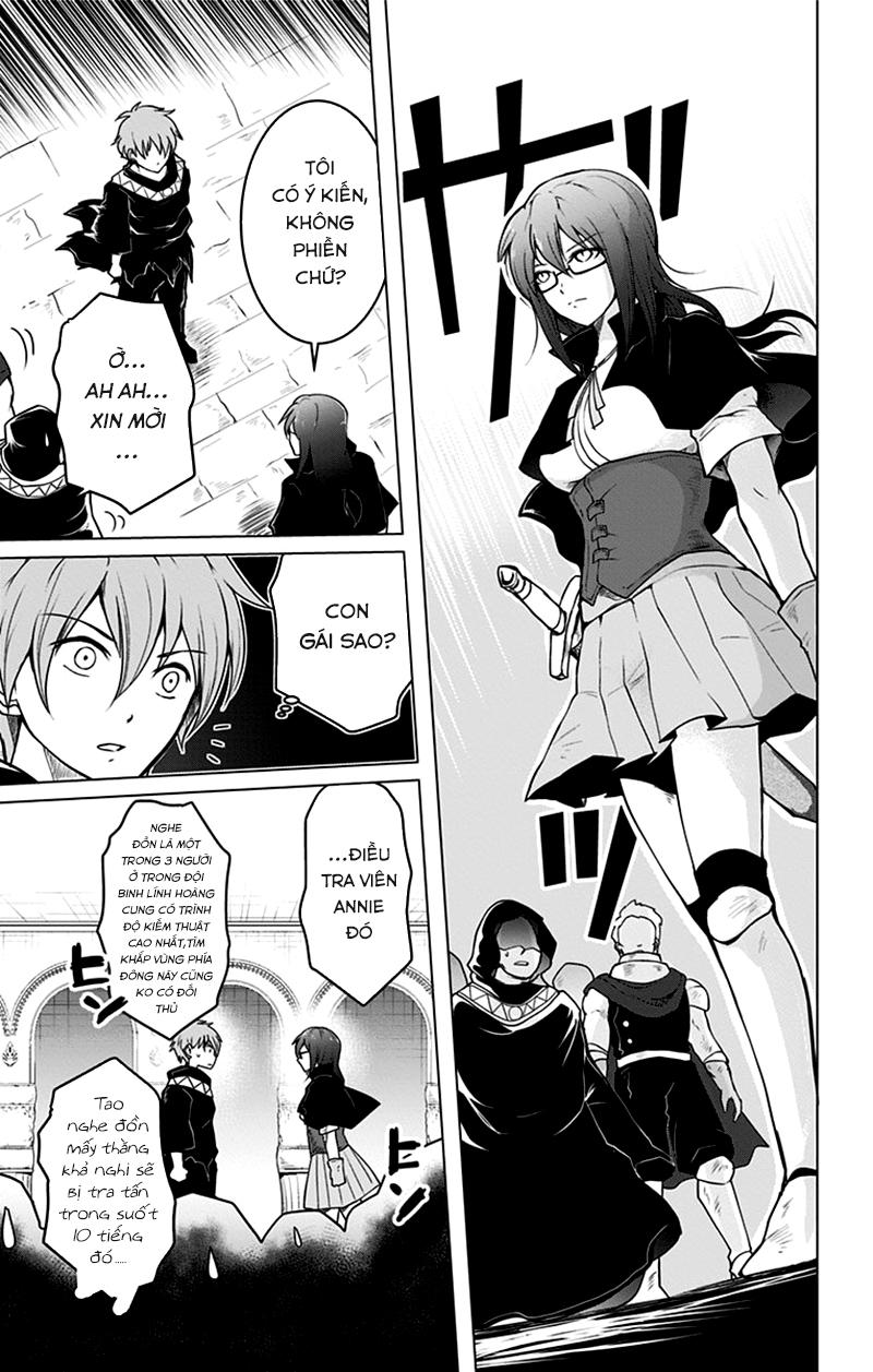 makui no risou chapter 1 32