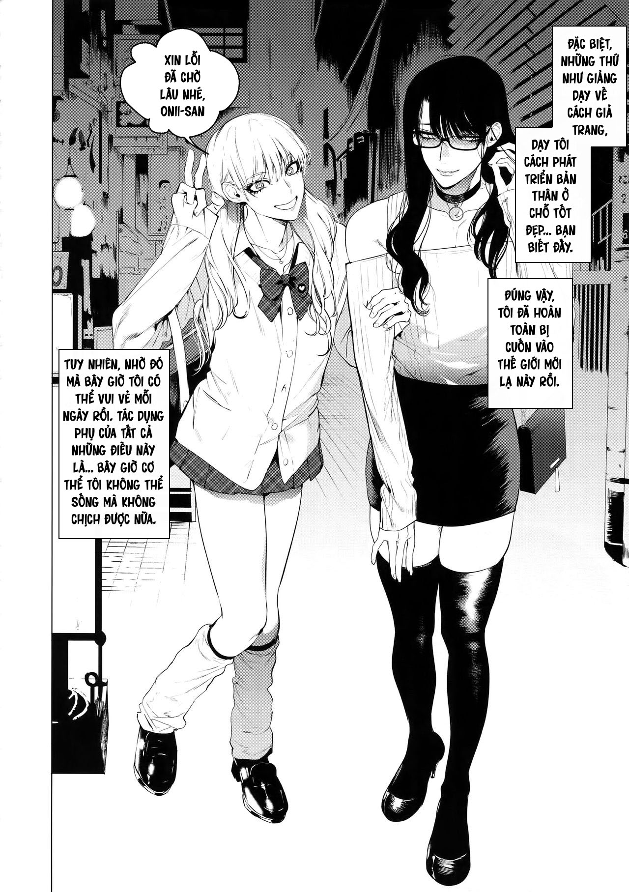 cảm hứng làm việc từ khoái cảm anh mang lại chapter 2 23