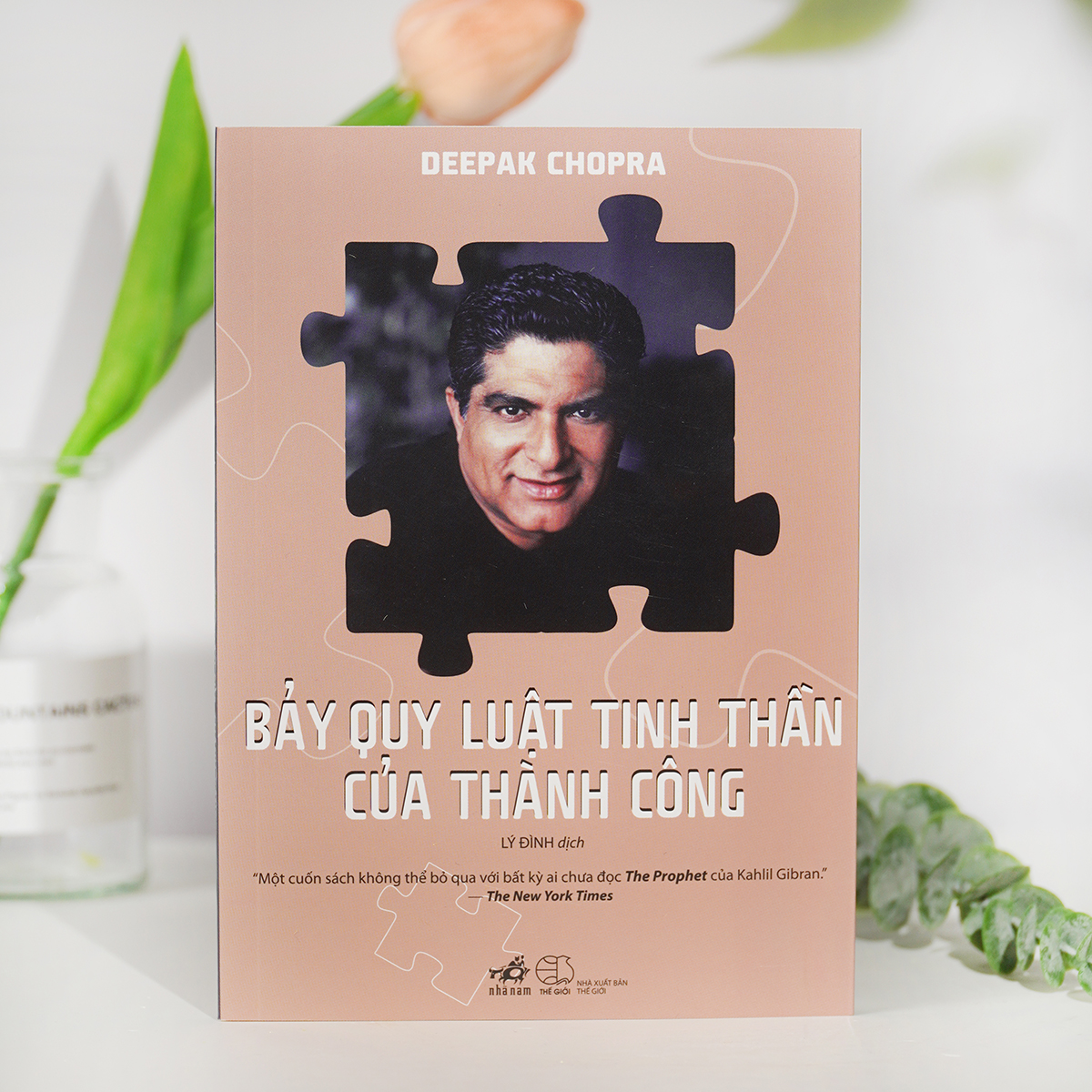 Sách Bảy Quy Luật Tinh Thần Của Thành Công Tác Giả Deepak Chopra