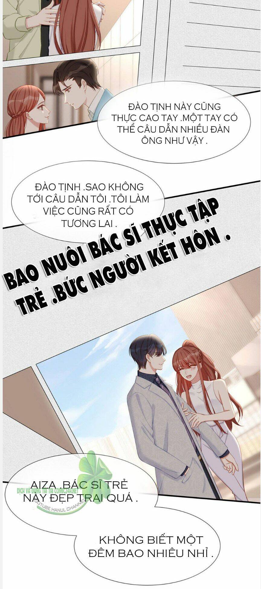 sủng em sủng tới tận cùng chapter 41 6