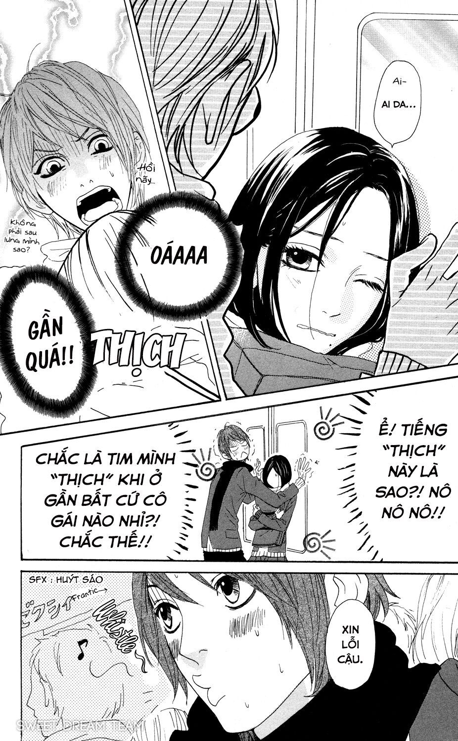 sugars (yamamori mika) chapter 5 14