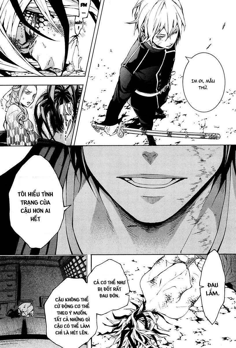 donten ni warau gaiden chapter 13 8