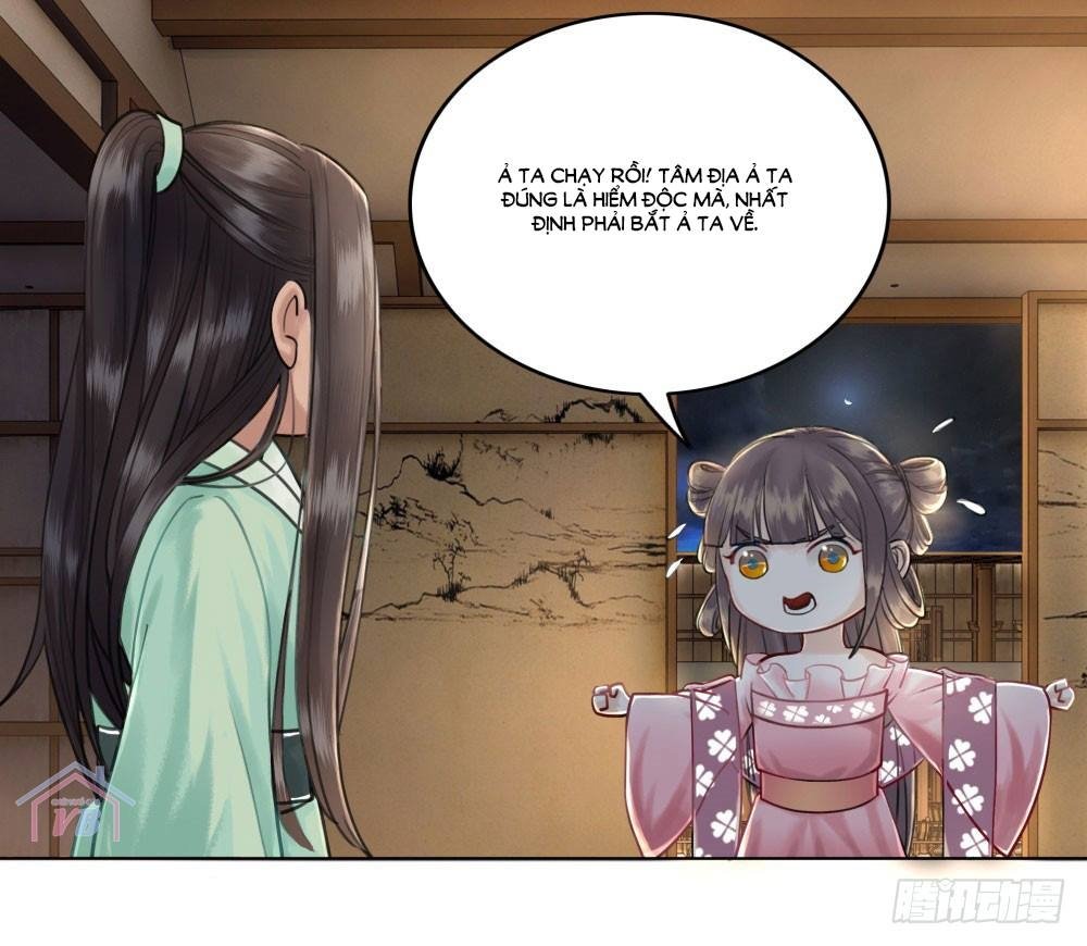 gay rồi! cái đó thành tinh rồi chapter 18 14