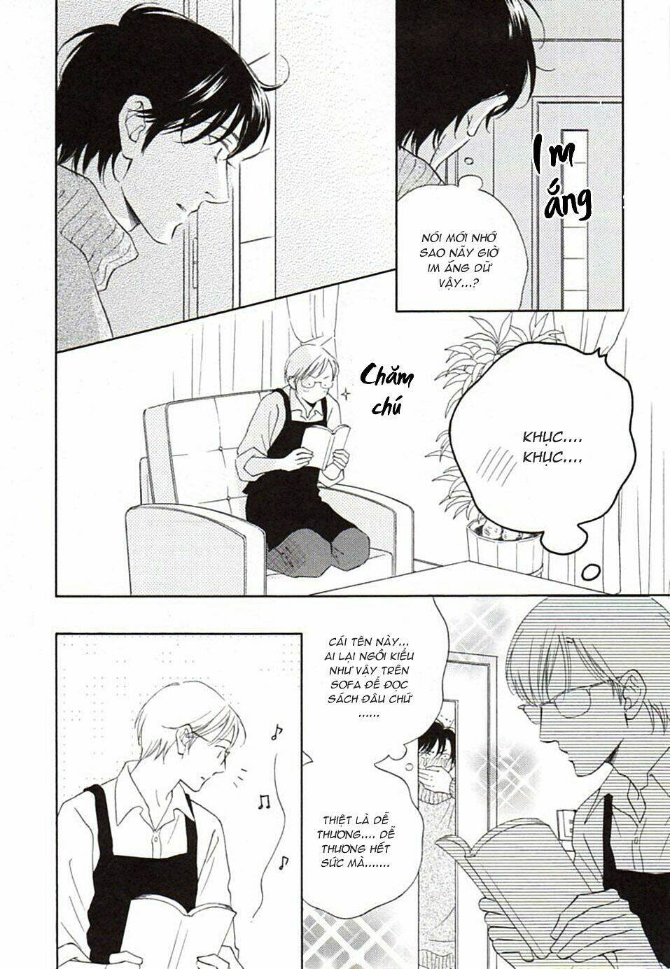 usotsuki wa koi wo suru chapter 7 11