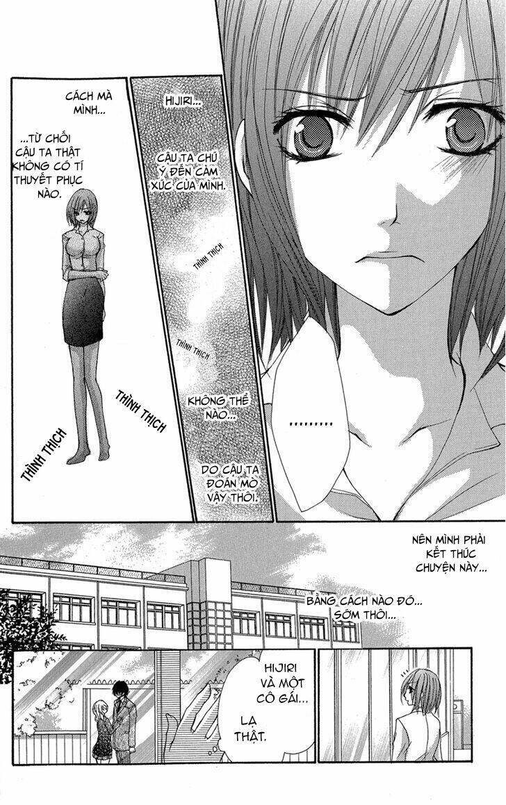 aishite kudasai, sensei chapter 2.1 21