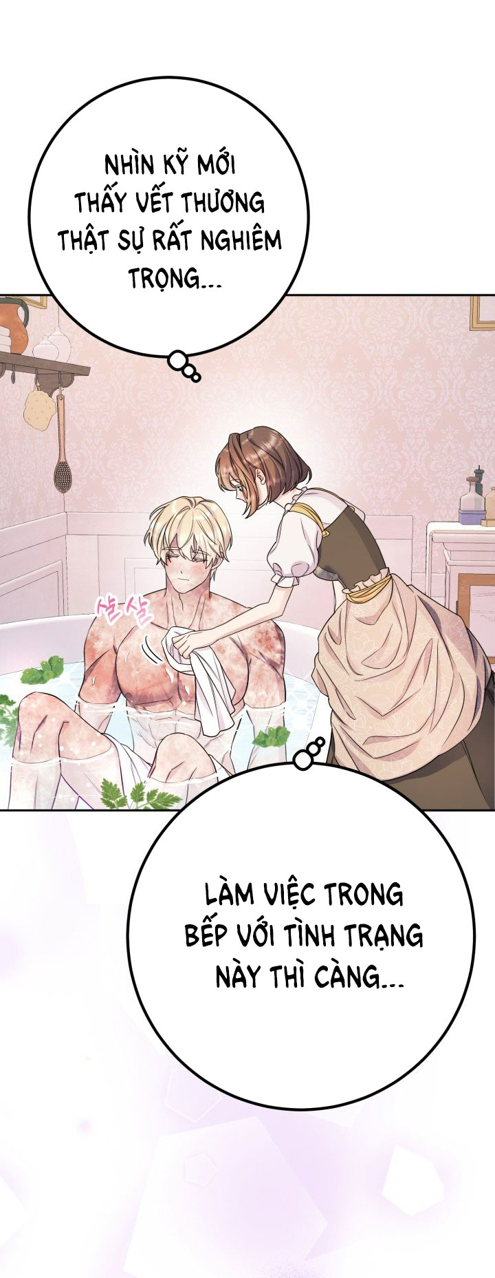 [18+] nếu cứu rỗi một cầm thú hư hỏng chapter 26.1 18