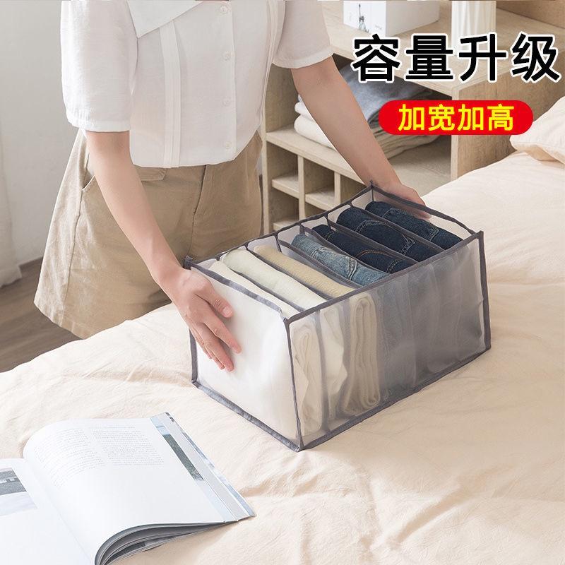 Túi Vải Nhiều Ngăn Đựng Đồ Tiện Lợi Cho Gia Đình