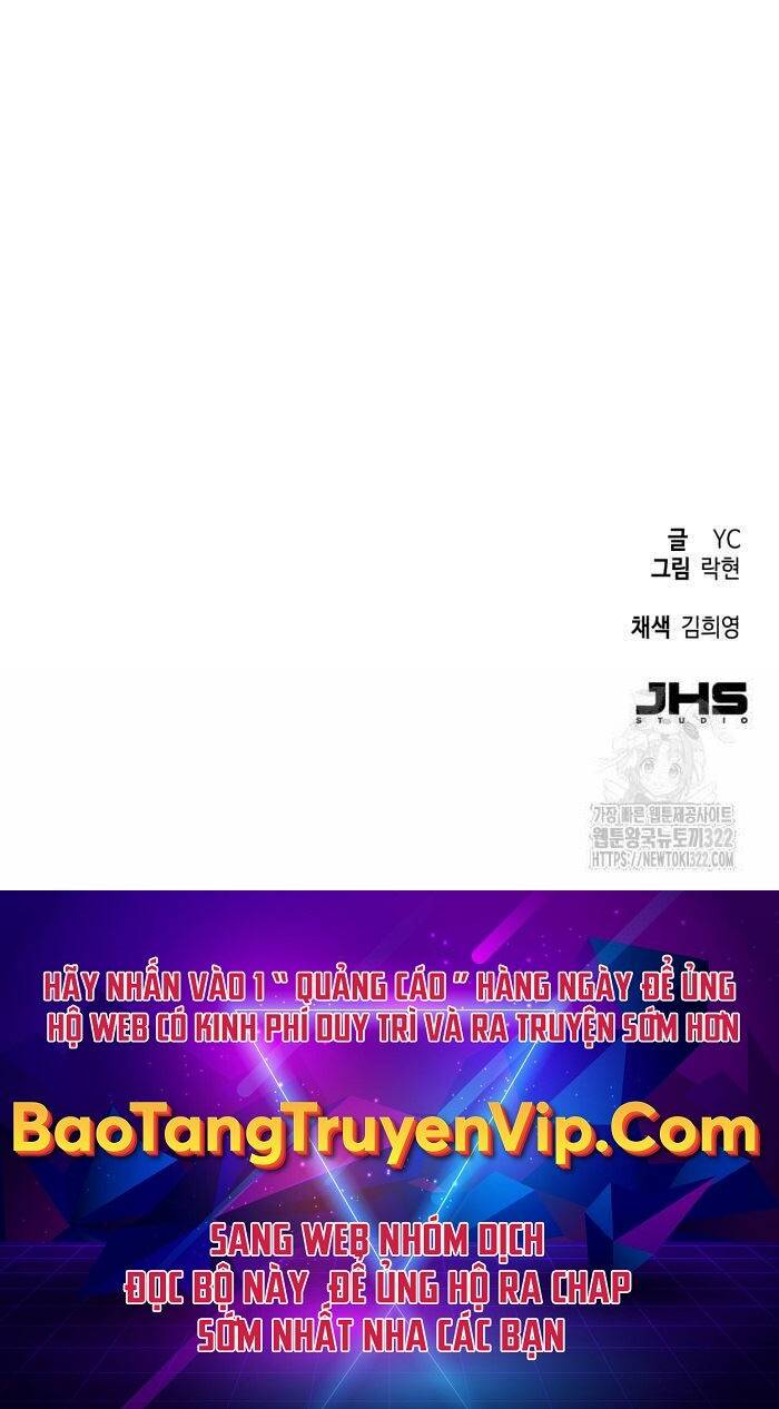 bạn học tôi là lính đánh thuê chapter 172 77