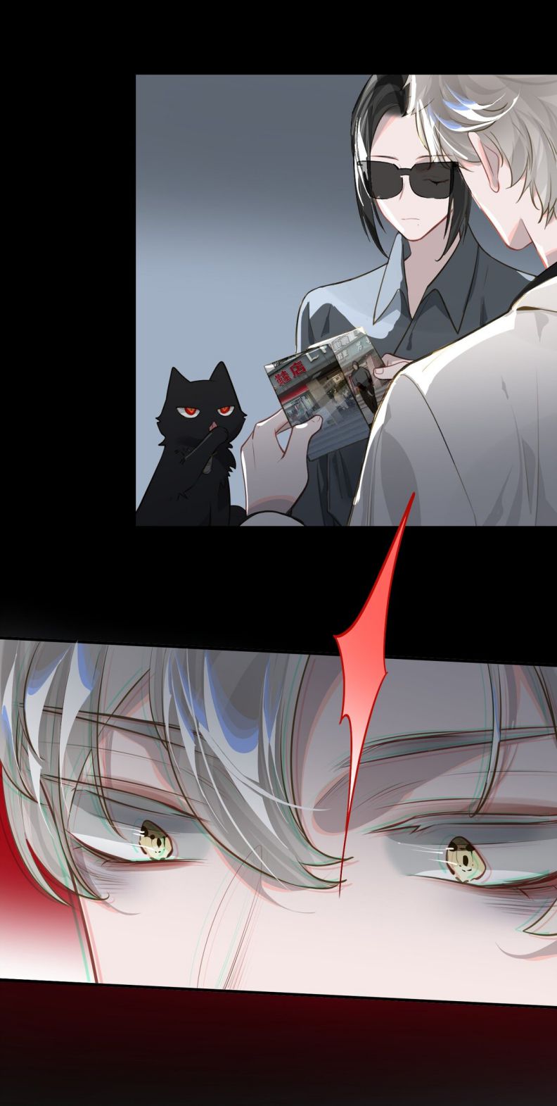 tôi bị điên đó chapter 20 7