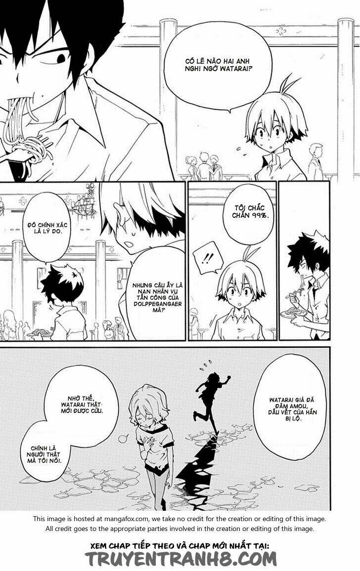 kuro no tantei chapter 13.1 24