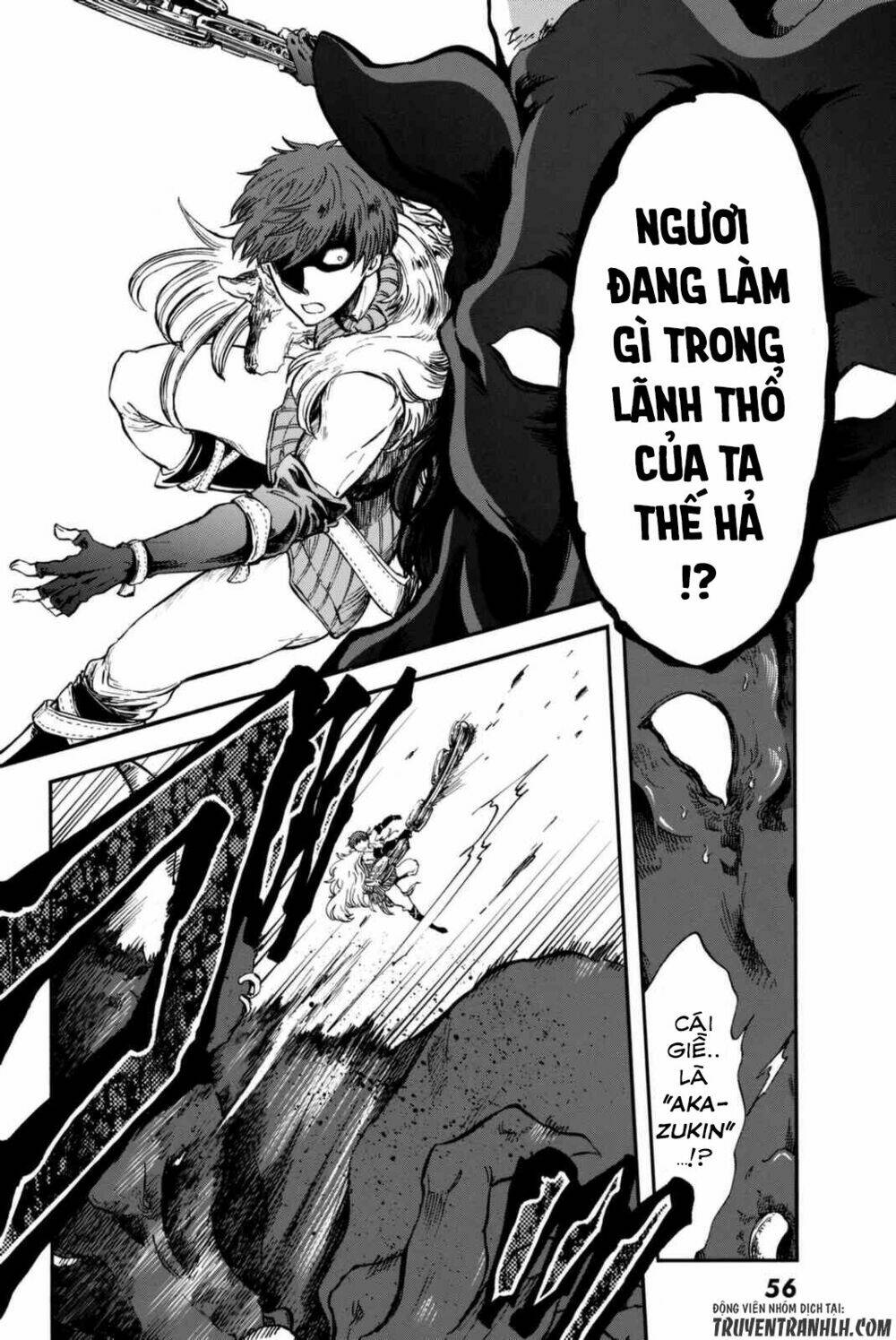 akazukin no ookami deshi chapter 1 46