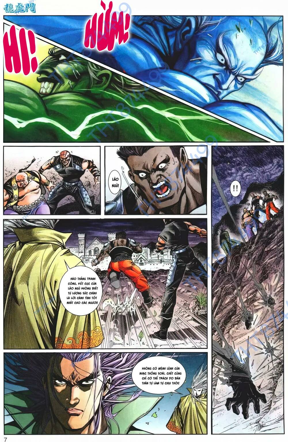 cựu tác long hổ môn chapter 1218 7