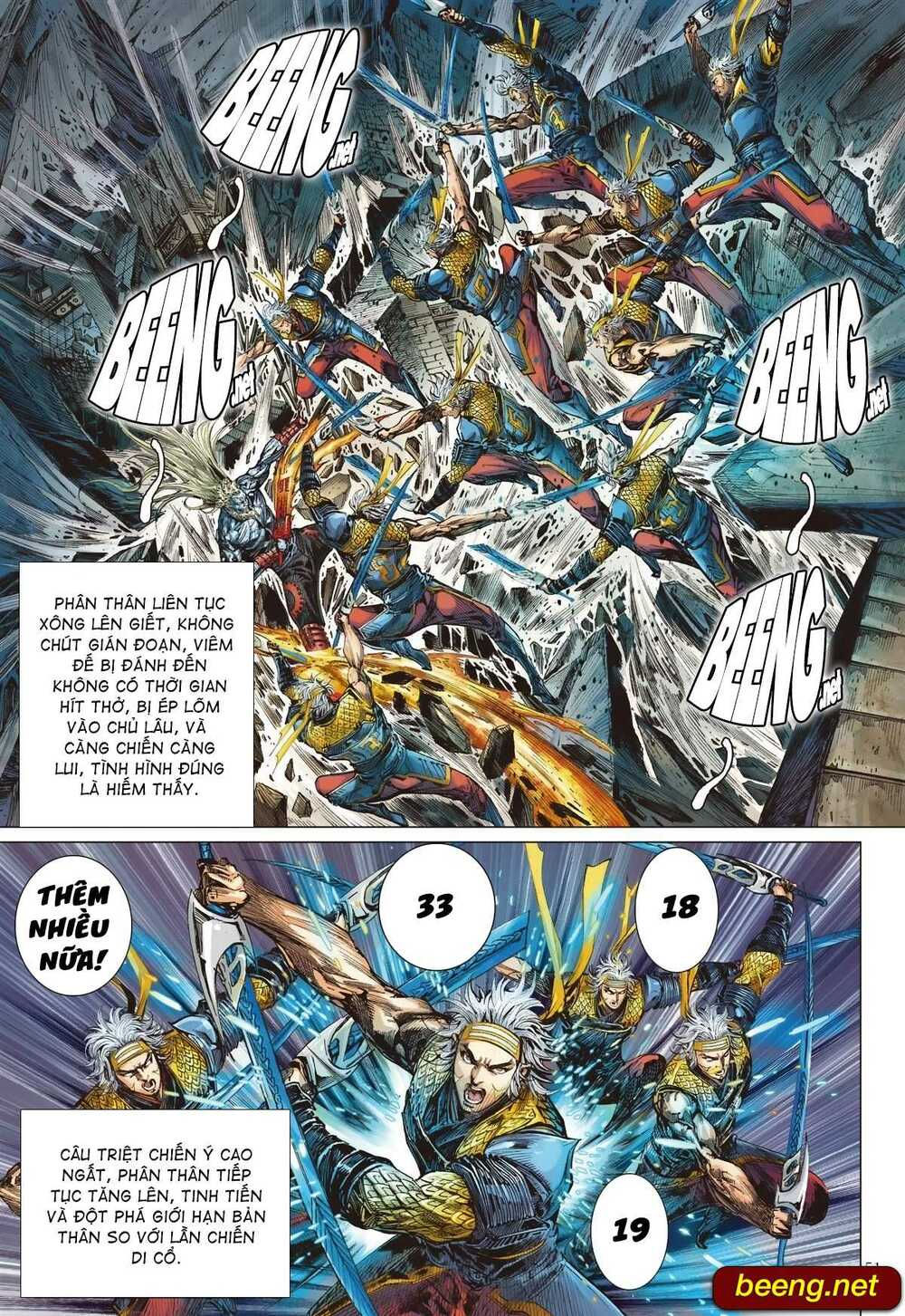 sơn hải kinh truyện chapter 220 23