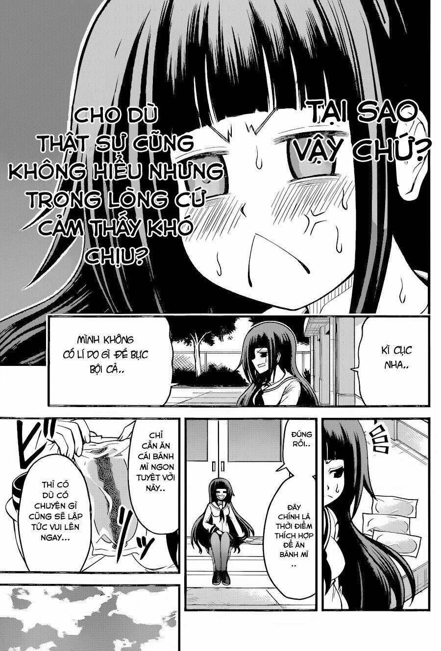 tsujiura-san to chupacabra chapter 12 12