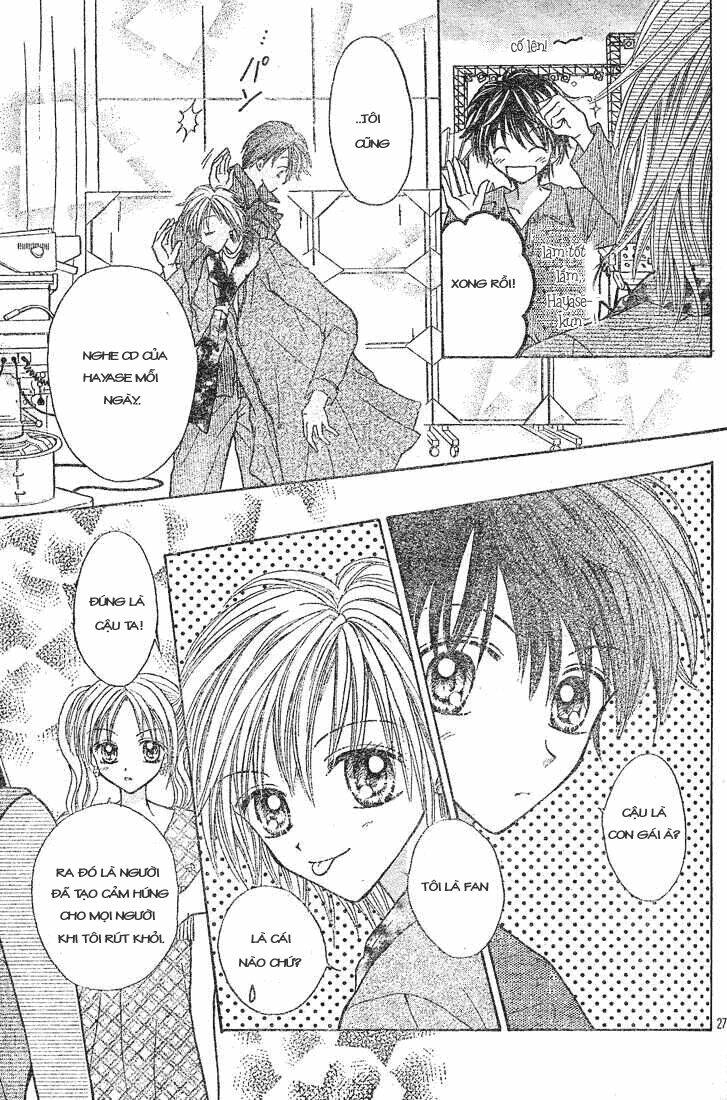 charisma doll chapter 2 28