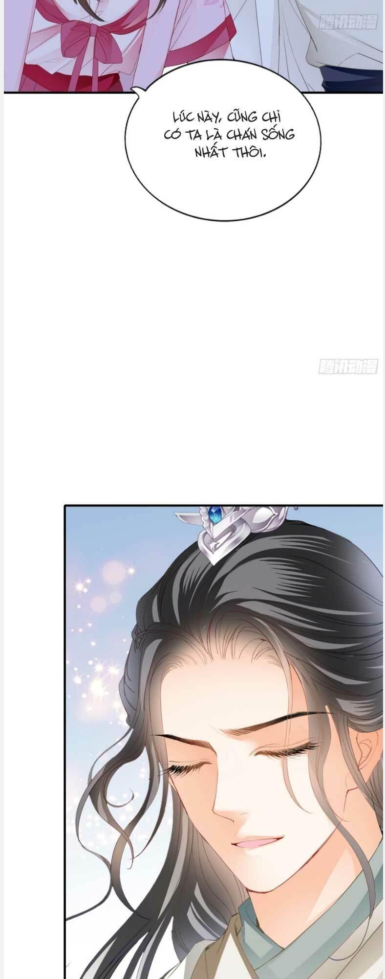 bổn vương muốn nàng chapter 176 11