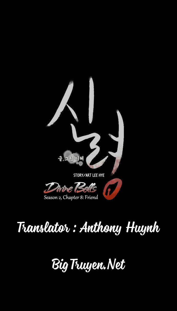 godly bells chapter 37 5