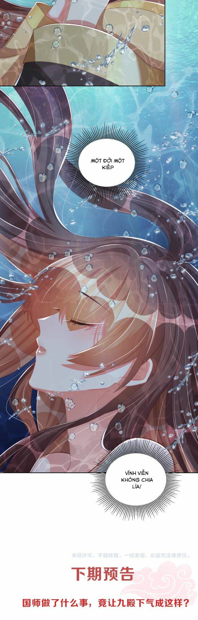 công chúa tại thượng: quốc sư mời xuống kiệu chapter 69 28