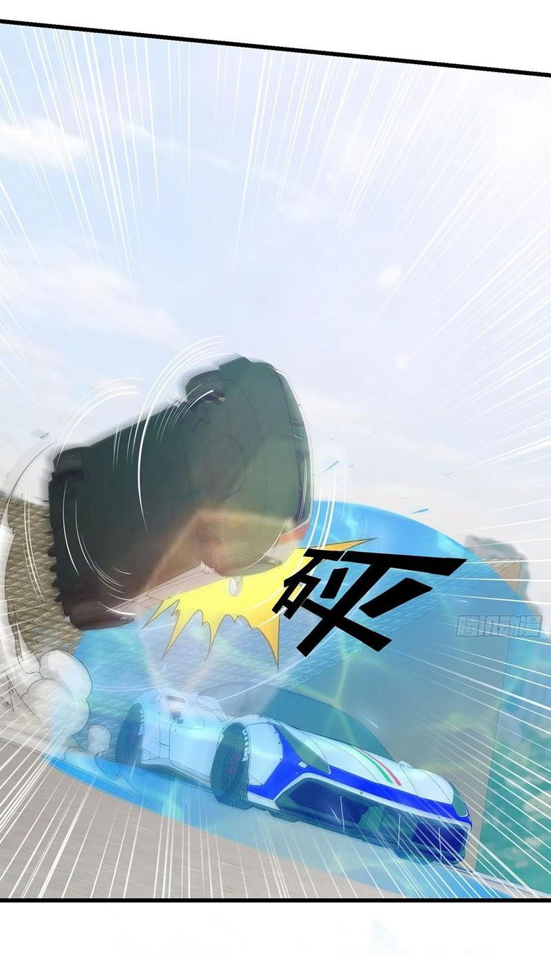 ta chẳng qua là một đại la kim tiên chapter 98 17