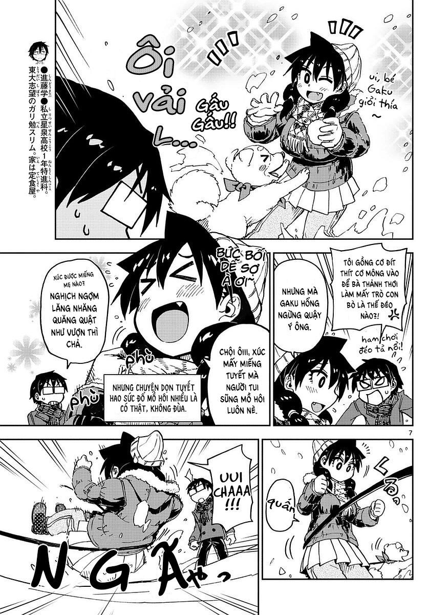 amano megumi wa suki darake! chapter 73 7