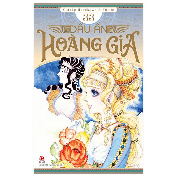 Sách - Dấu Ấn Hoàng Gia - Tập 33
