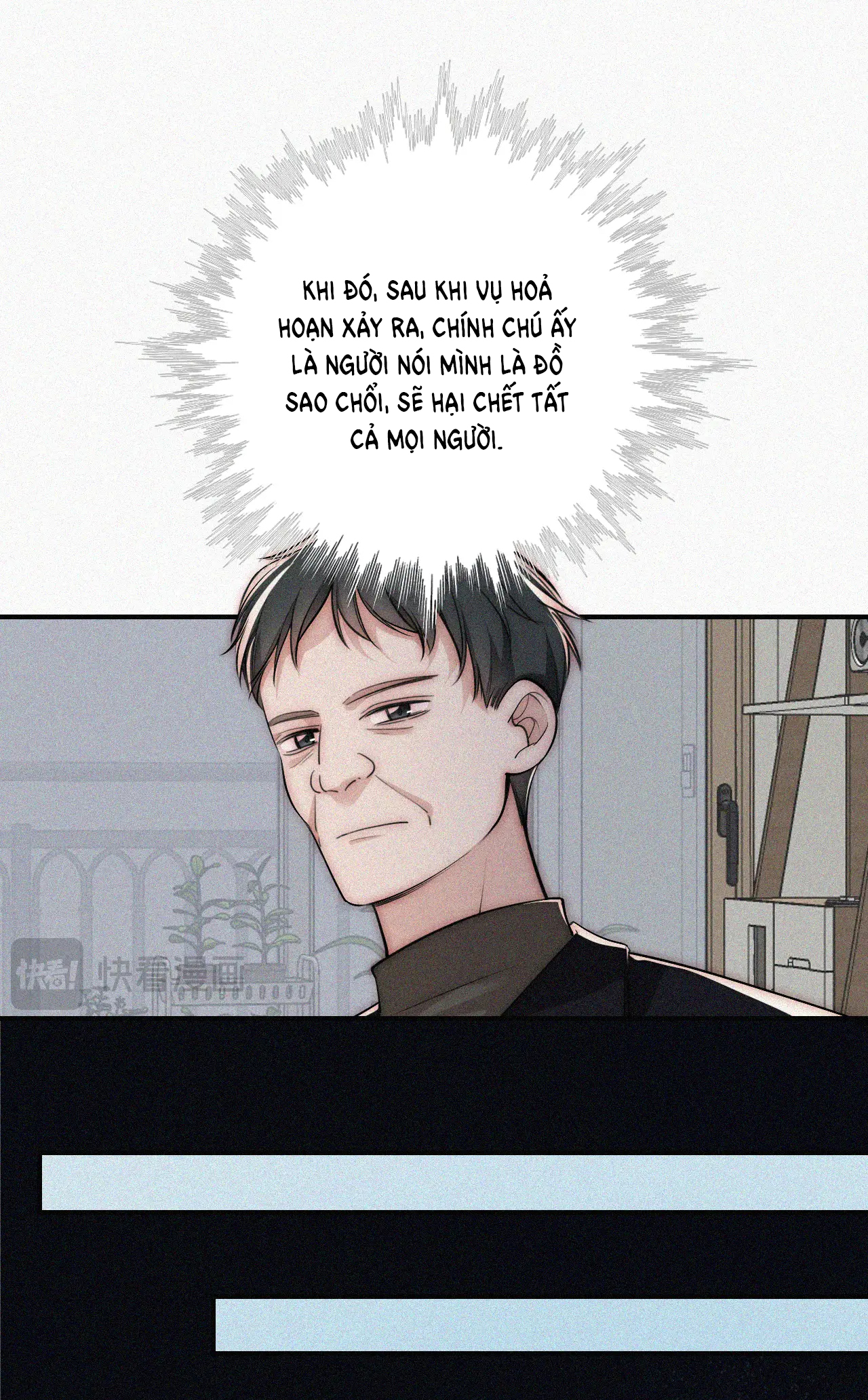 bệnh yêu chapter 56.2 1