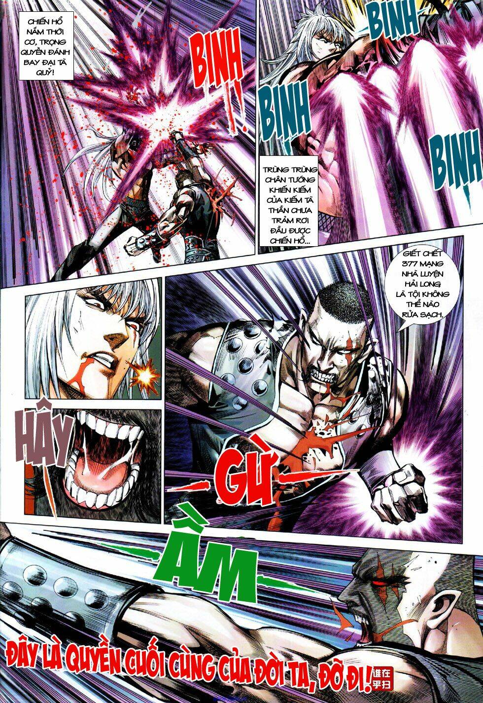 thiên hạ vô địch kiếm tà thần chapter 7 22