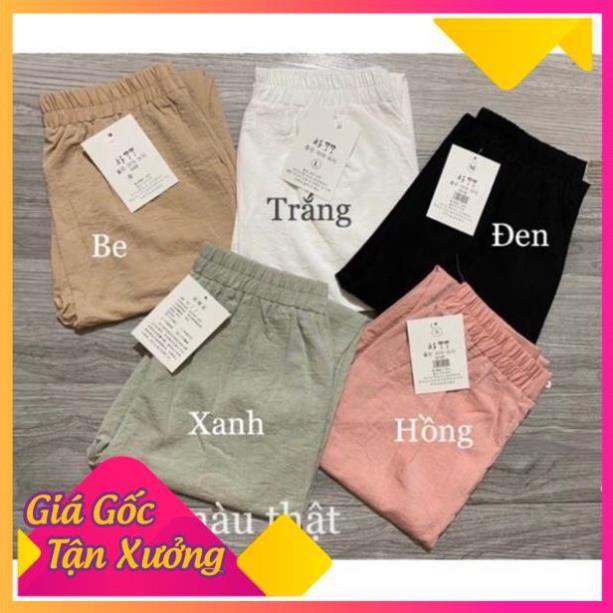 QUẦN BAGGY ĐŨI PHONG CÁCH TRẺ TRUNG NĂNG ĐỘNG KHÓA THẬT KHUY TRƯỚC CHUN SAU THỜI TRANG BANAMO FASHION BAGGY ĐŨI 821