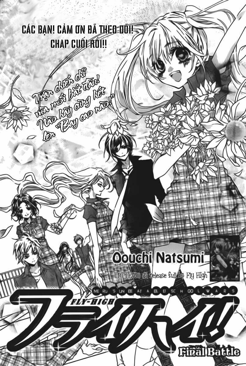 fly high! chapter 13 1