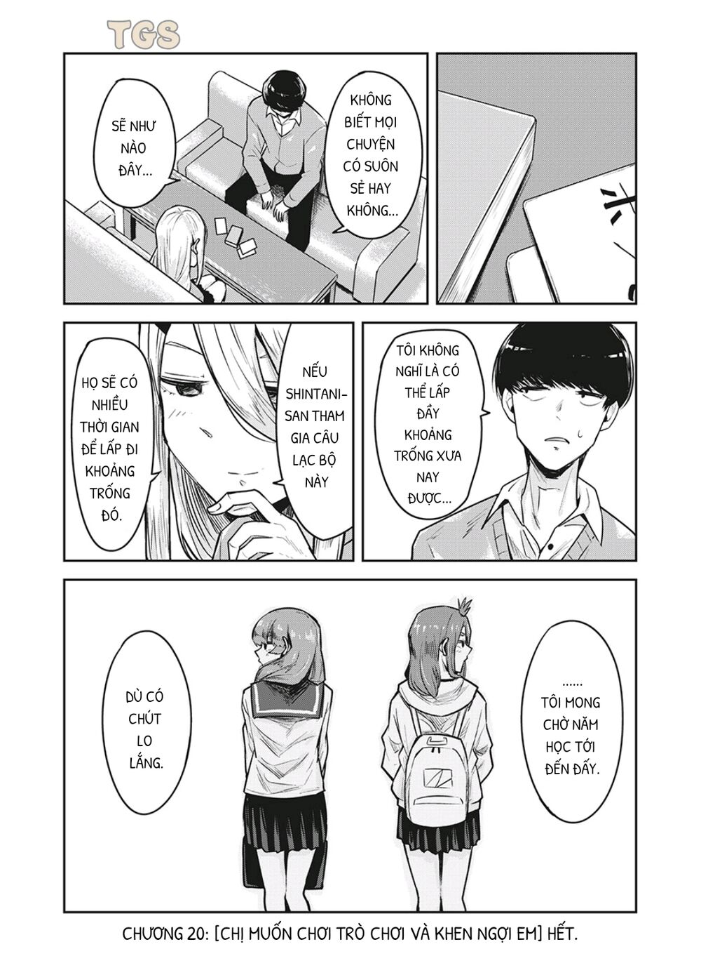 doppel-san chapter 20 12