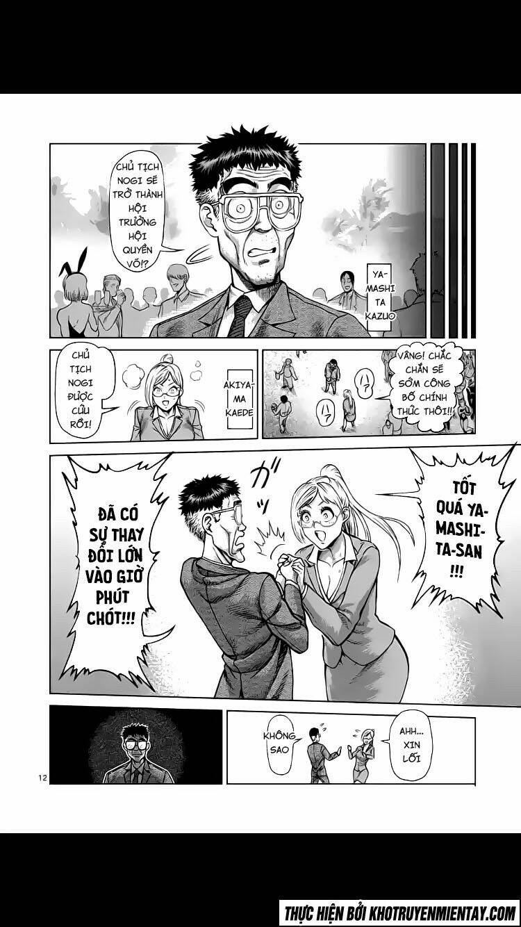 tokita ouma - đấu sĩ atula chapter 235 13