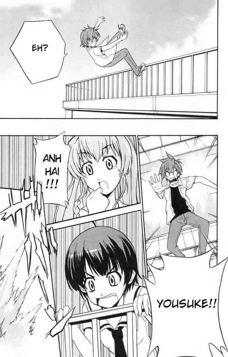 ayu mayu chapter 4 29