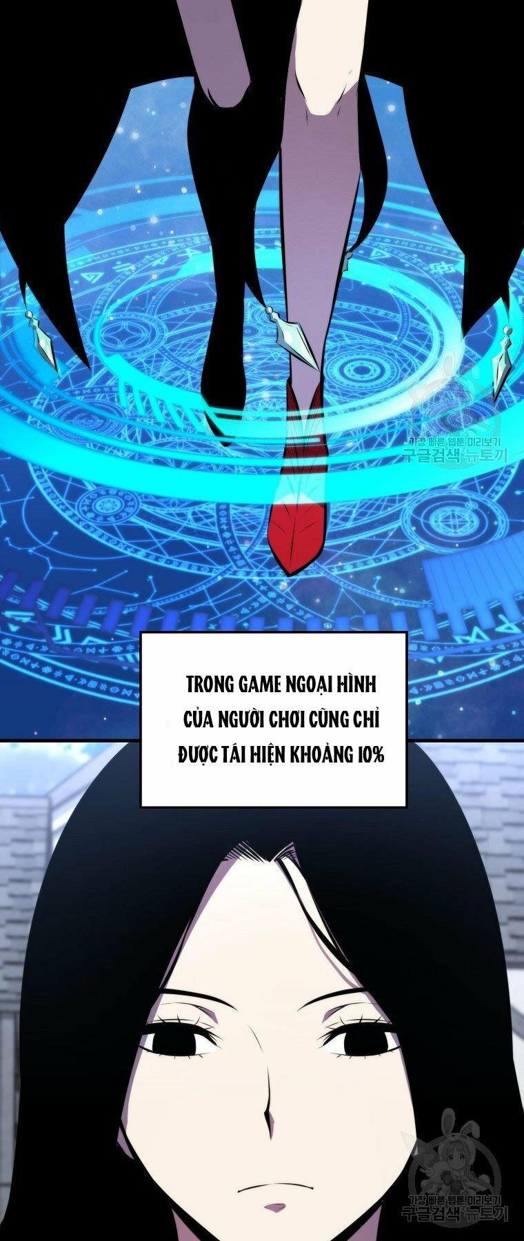 tôi thăng cấp trong lúc ngủ chapter 25 44