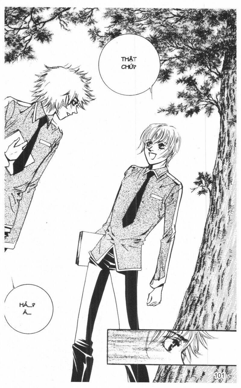 ordinary school chapter 2 119