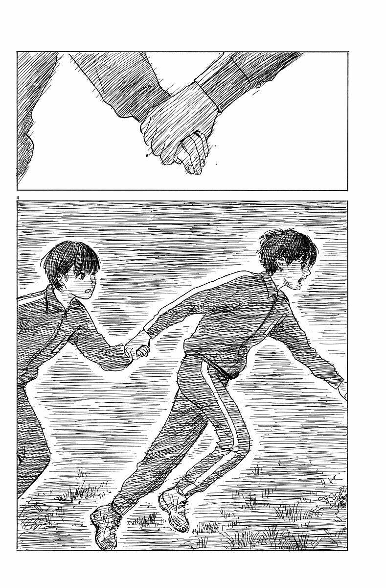 chi no wadachi chapter 32 5