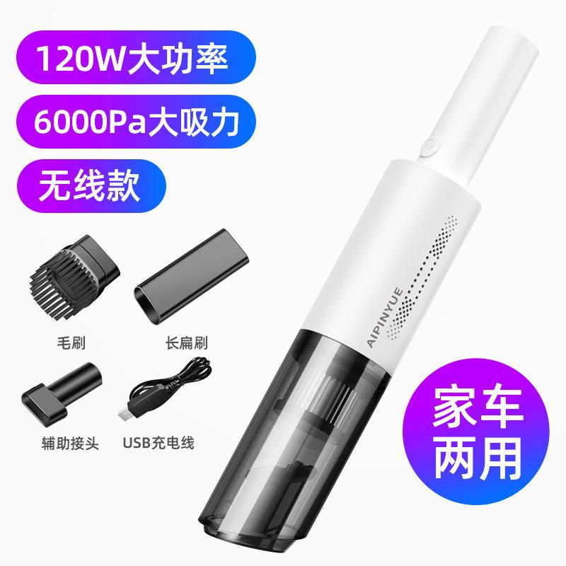 Ưu đãi đặc biệt bán hàng trực tiếp máy hút bụi ô tô ô tô hộ gia đình máy hút bụi không dây kép cầm tay công suất cao máy hút bụi ô tô