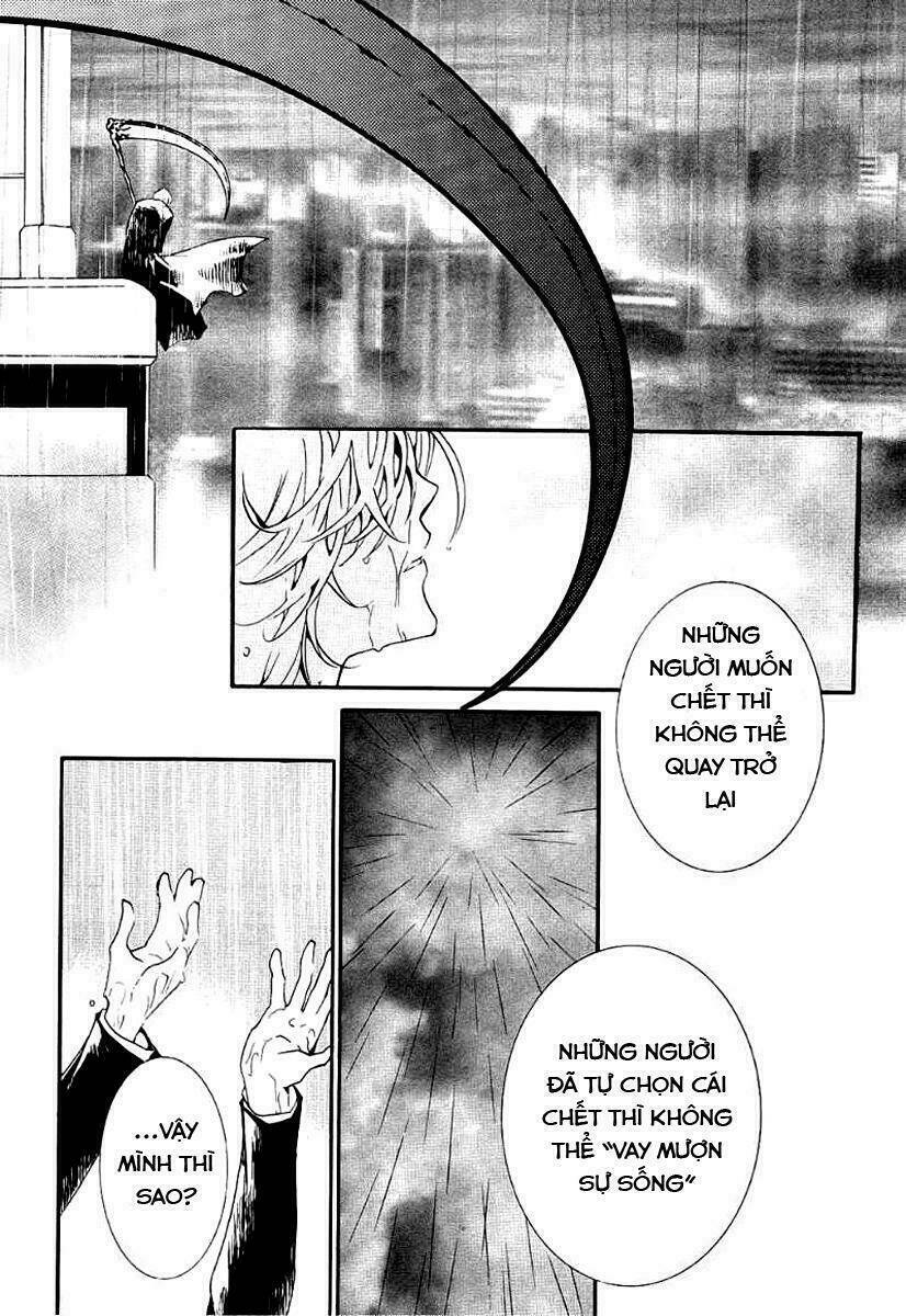 zombie-loan chapter 64 13