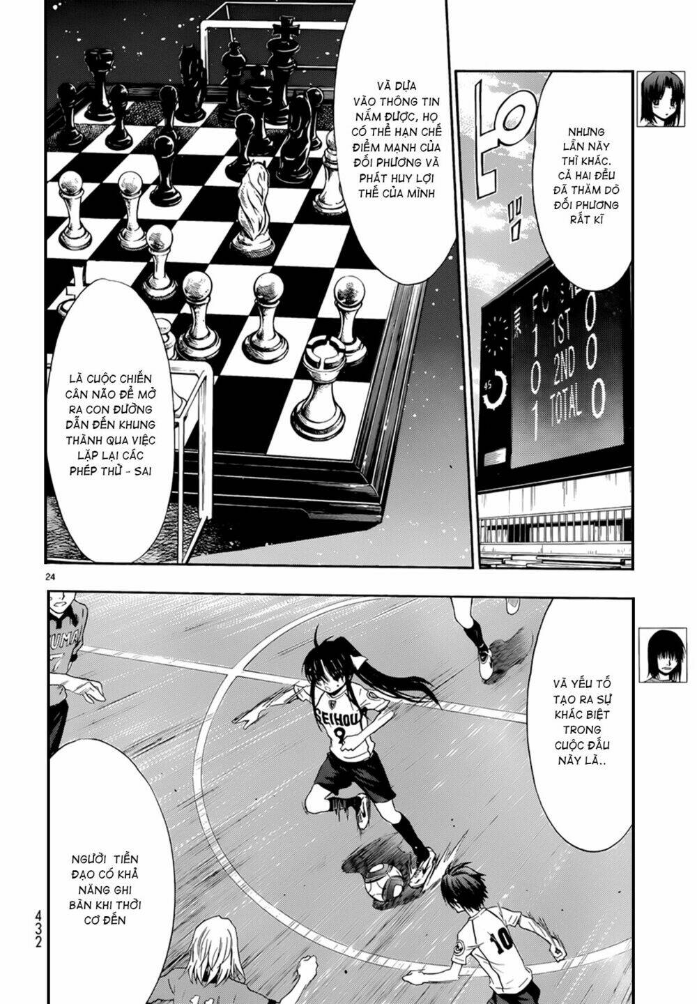 shuukyuu shoujo chapter 29 25