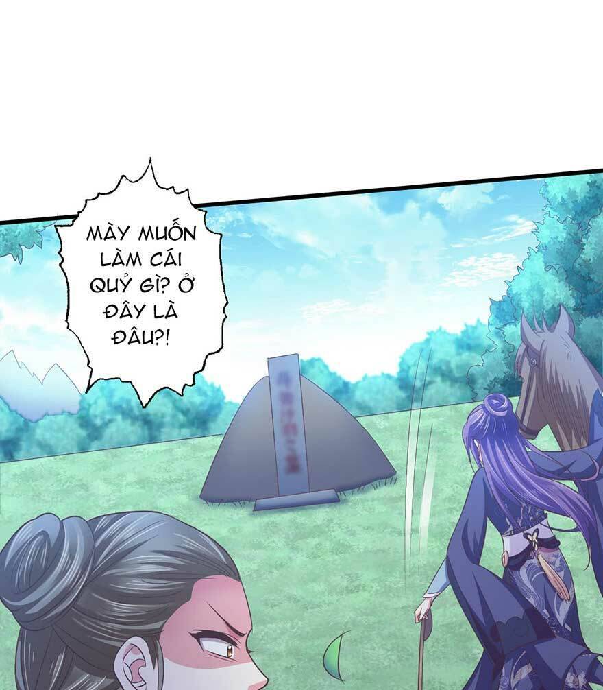 bạo quân thử yêu: yêu hậu như thử đa kiều chapter 16.5 12
