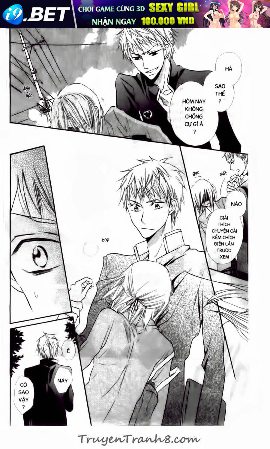 with!! chapter 12 14