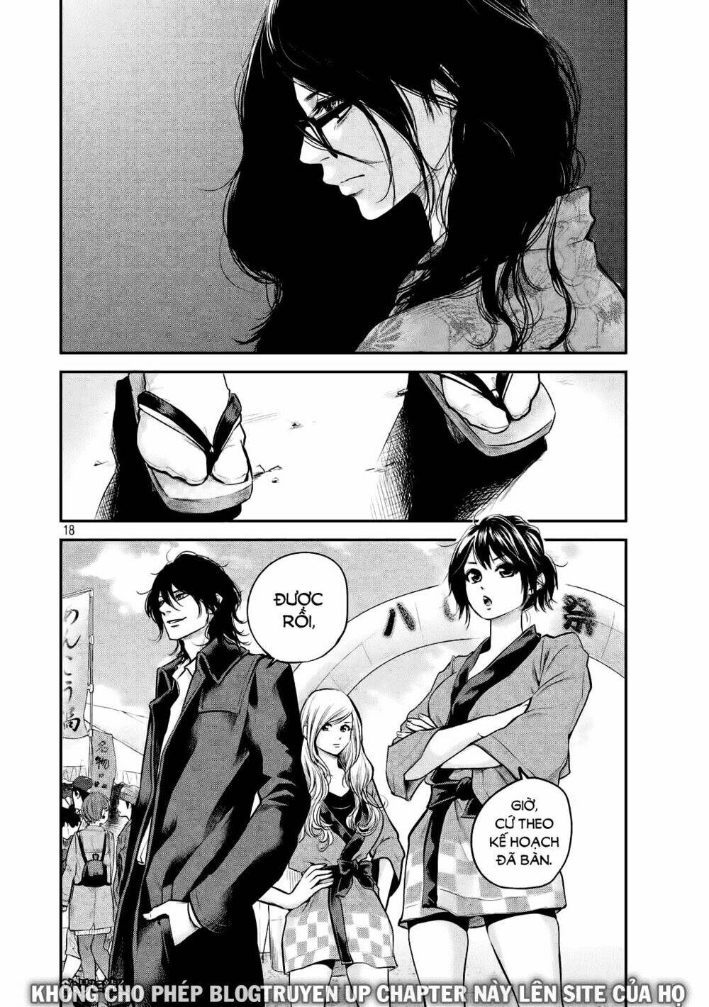 đạo luật nhiều vợ chapter 98 19