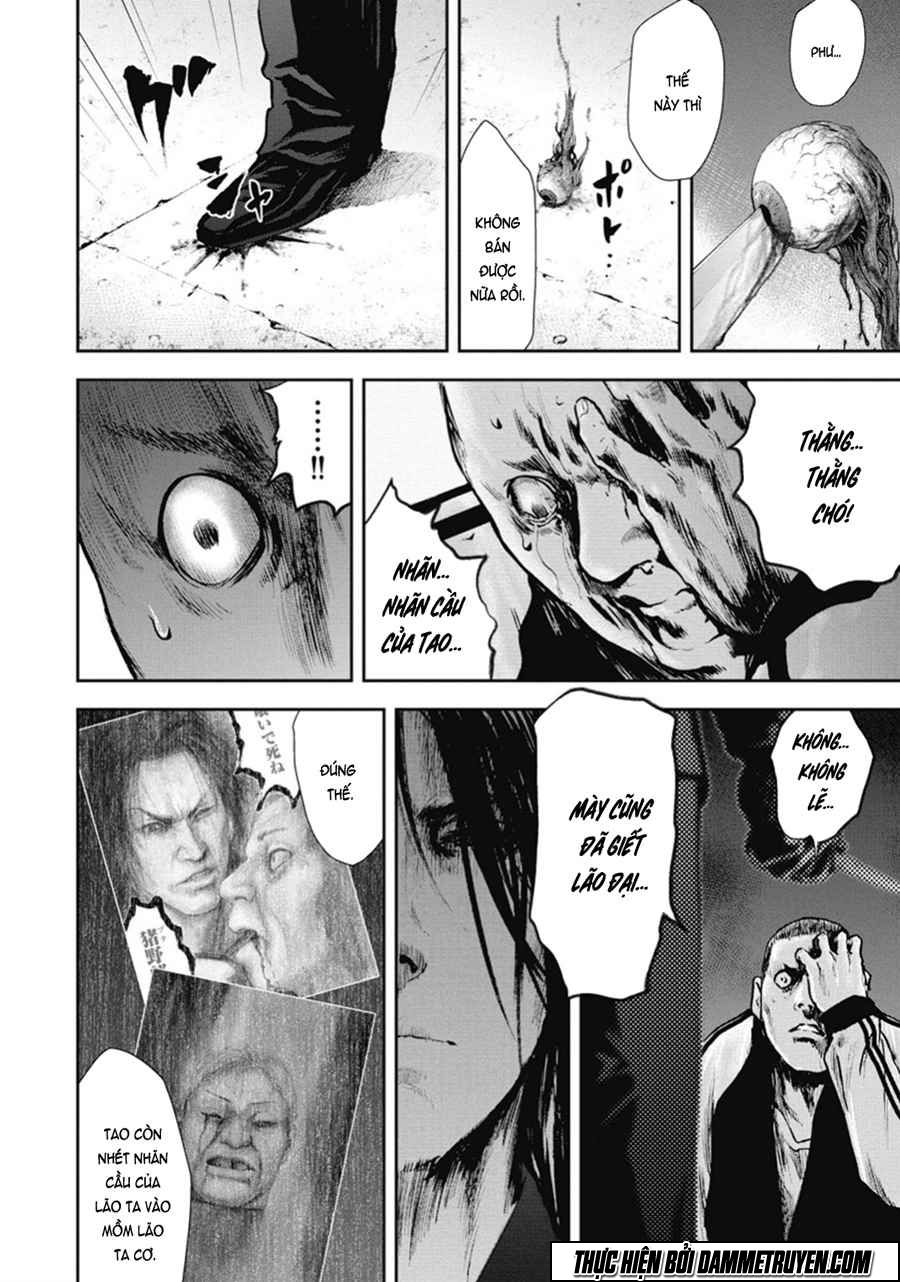 Gift ± chapter 42 1