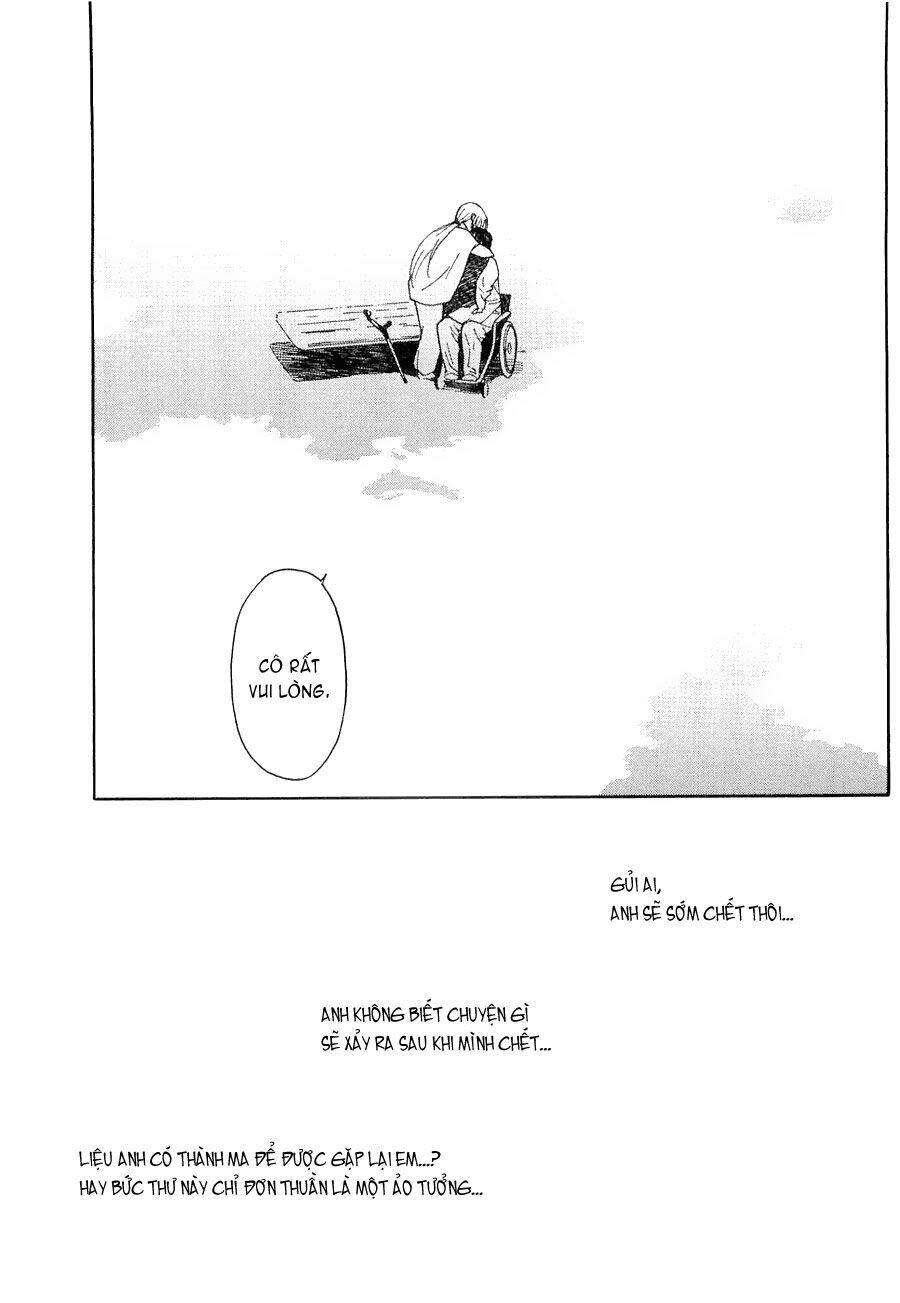 ai ren chapter 41 19