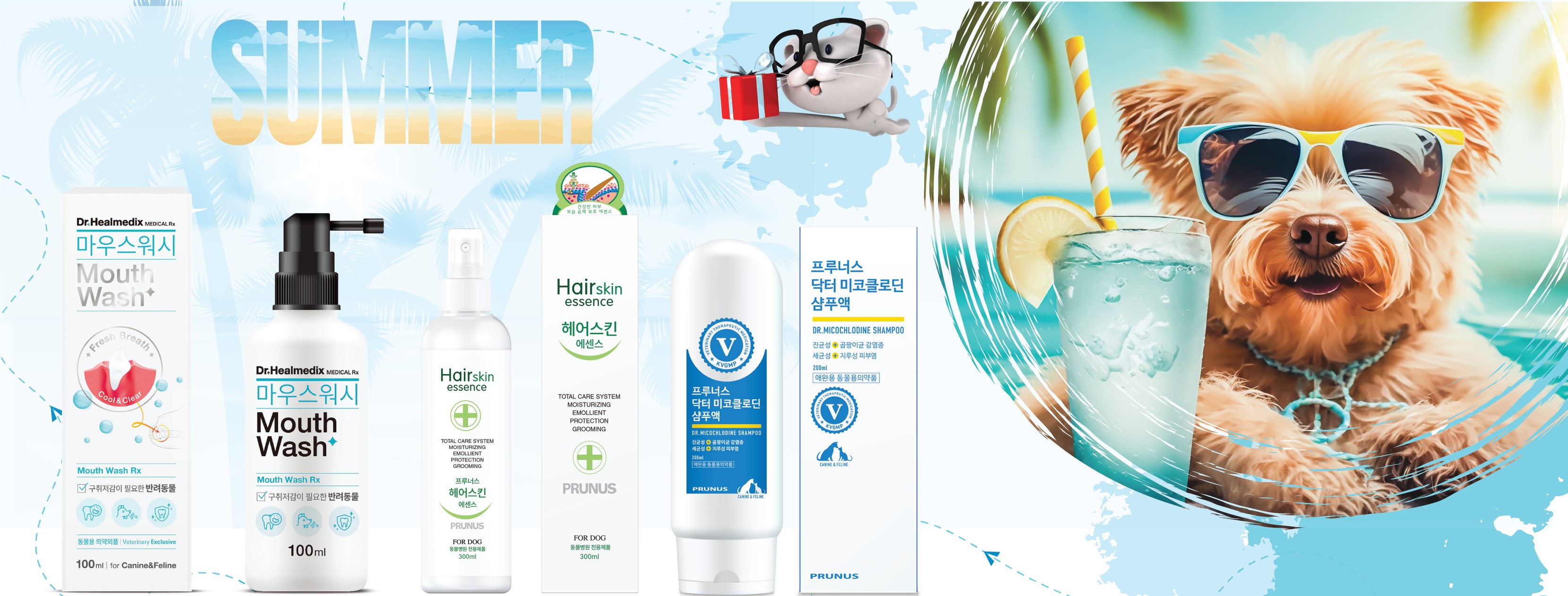 Miếng bông vệ sinh tai Prunus Ear Clinic Pads cho chó & mèo