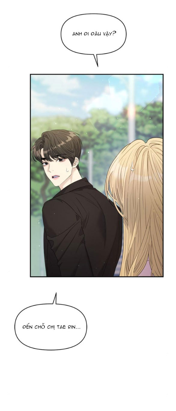 Couple Breaker chapter 50.1 25