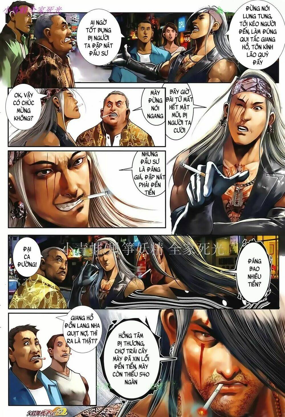 hỏa hồng niên đại hắc cốt đường chapter 1025 10